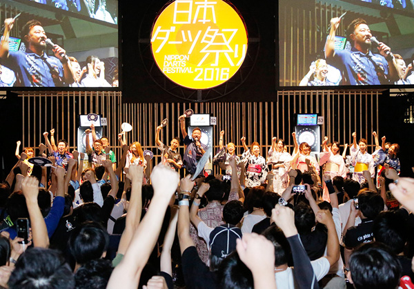 日本ダーツ祭り2016