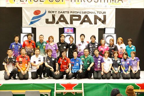 【大会結果速報】JAPAN 2013 STAGE12 広島