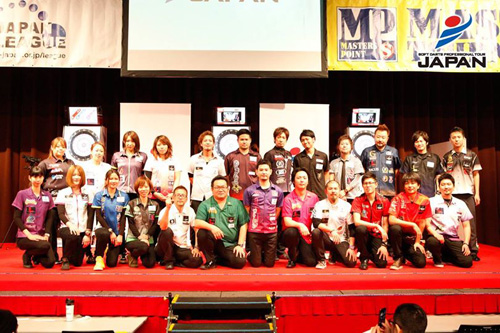 【大会結果速報】JAPAN 2013 STAGE16 神奈川