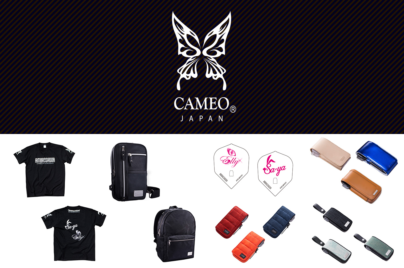 CAMEO JAPAN(カメオジャパン)