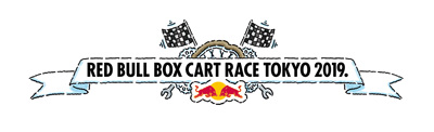 Red Bull Box Cart Race