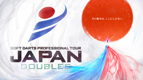 JAPAN DOUBLES