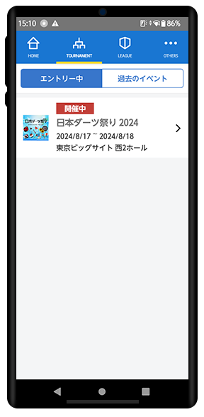 CHECK2 Tournament 詳細