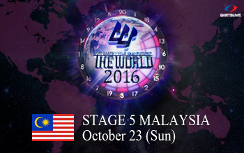 THE WORLD STAGE 5 MALAYSIA 1日目 - 10月20日(金)