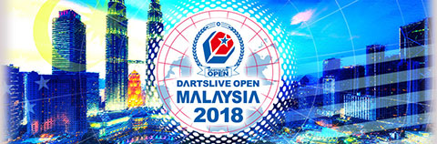 DARTSLIVE OPEN 2018 MALAYSIA