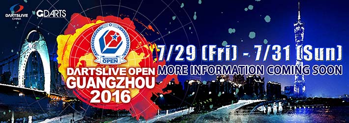 DARTSLIVE OPEN 2016 GUANGZHOU