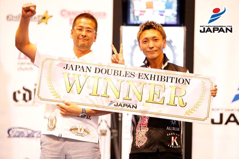 Japan 14 Stage 6 Tournament Result News Dartslive Australia Dartslive