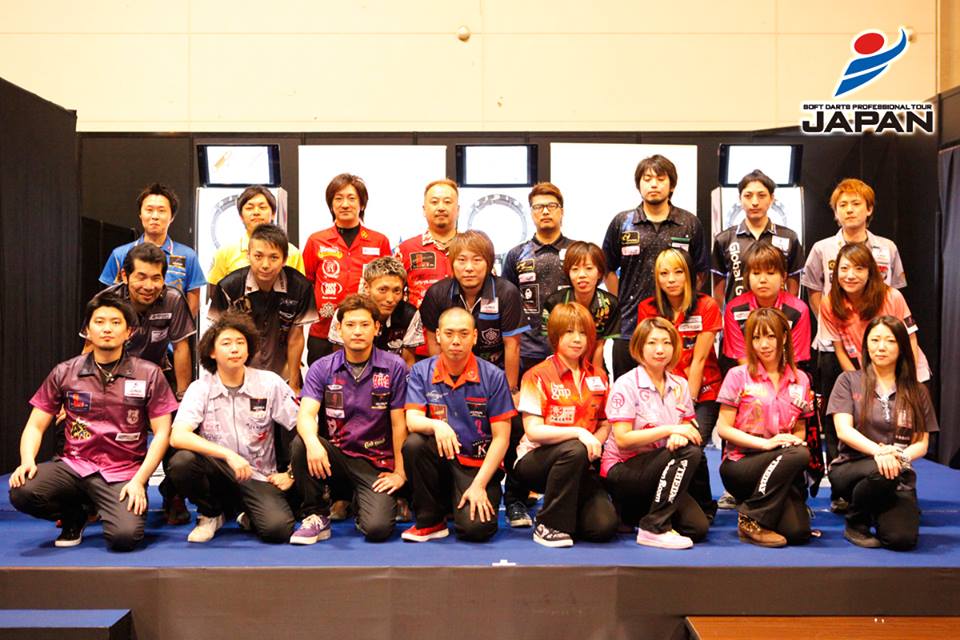 Japan 14 Stage 6 Tournament Result News Dartslive Australia Dartslive