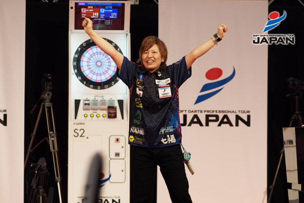 Champion Yuriko Yamaguchi