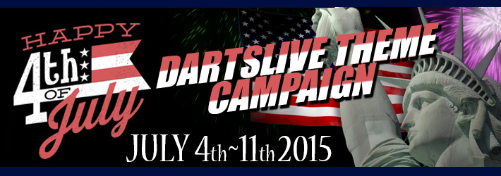 Coming soon! DARTSLIVE Independence Day Special Campaign!