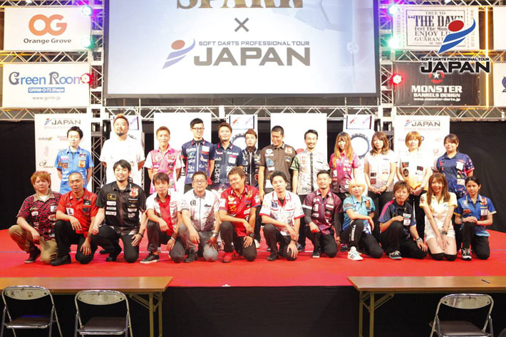 JAPAN 16 & JAPAN LADIES 8