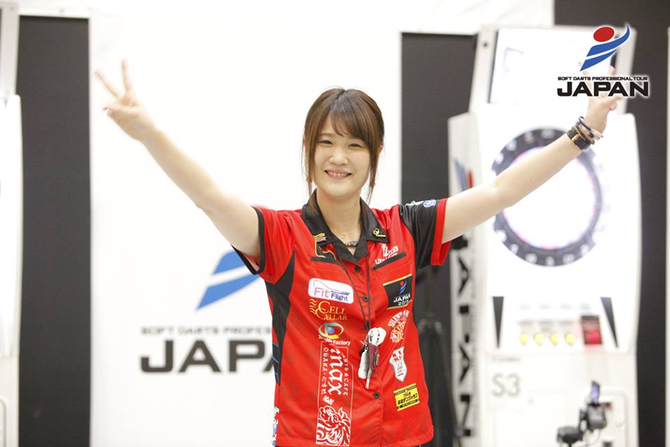 SOFT DARTS PROFESSIONAL TOUR JAPAN