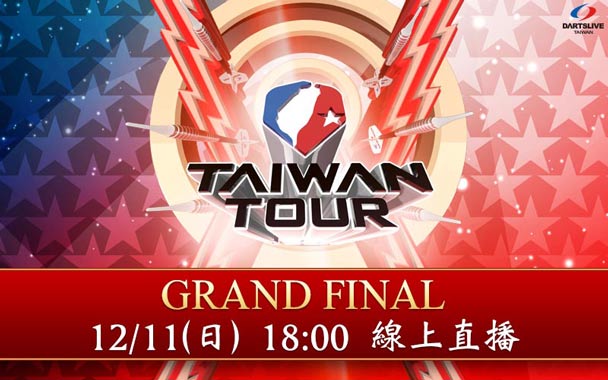 TAIWAN TOUR 2016 GRAND FINAL