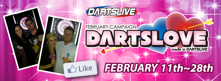 DARTSLOVE_FB_Coverpage.jpg