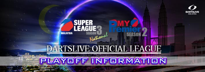 SUPER LEAGUE SEASON 3 / MY PREMIER SEASON 2