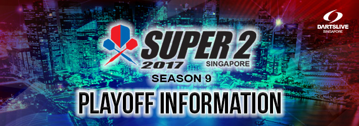 SUPER 2 SEASON 9 Playoff information