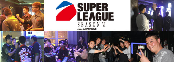 SUPER LEAGUE SEASON VI