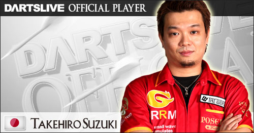 DARTSLIVE OFFICIAL PLAYER