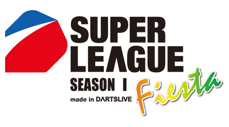 SUPER LEAGUE Season I Fiesta