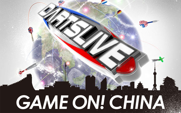 DARTSLIVE2终于现已中国！