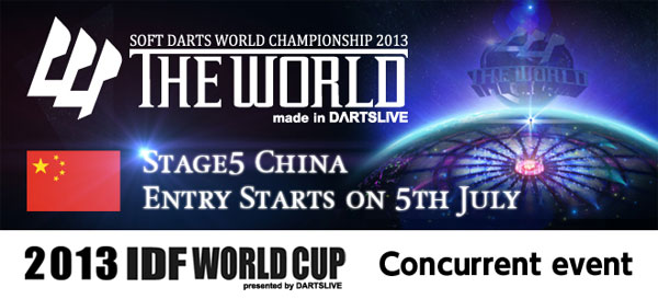 THE WORLD STAGE5