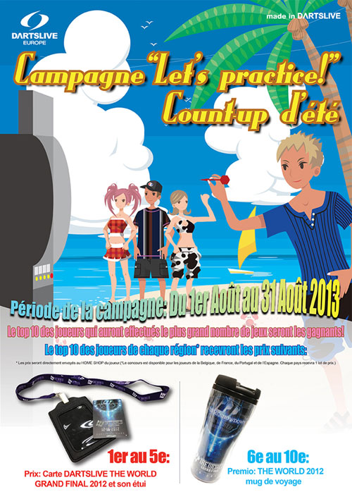 Summer Count-up Campaign