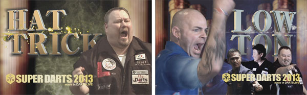 SUPER DARTS 2013 AWARD MOVIE