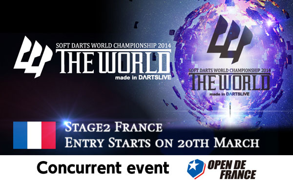 THE WORLD 2014 STAGE 2