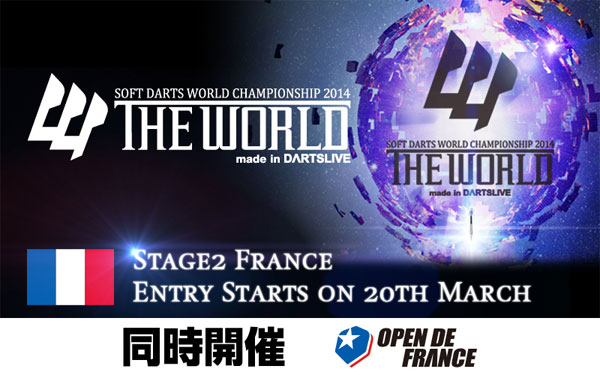 THE WORLD 2014 STAGE 2