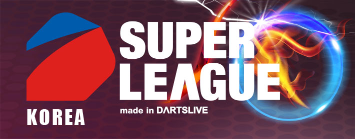 DARTSLIVE OFFICIAL LEAGUE