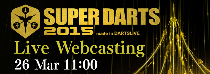 SUPER DARTS 2015