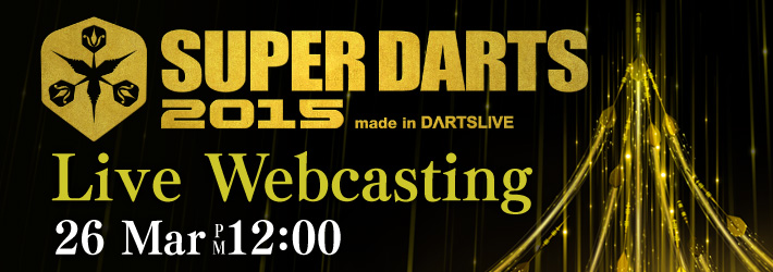 SUPER DARTS 2015