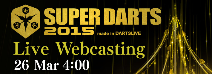 SUPER DARTS 2015