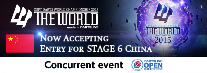 THE WORLD 2015 STAGE 6 China