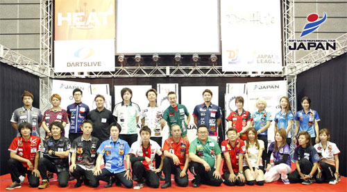 SOFT DARTS PROFESSIONAL TOUR JAPAN