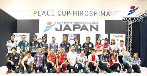 SOFT DARTS PROFESSIONAL TOUR JAPAN