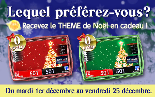 Voici le cadeau de Noël de DARTSLIVE!