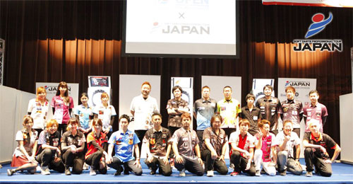 SOFT DARTS PROFESSIONAL TOUR JAPAN