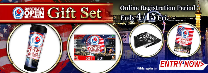 DARTSLIVE OPEN 2016 USA