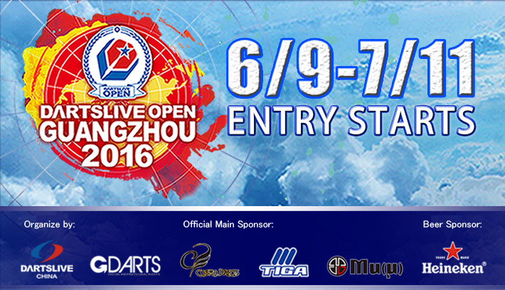 DARTSLIVE OPEN 2016 GUANGZHOU