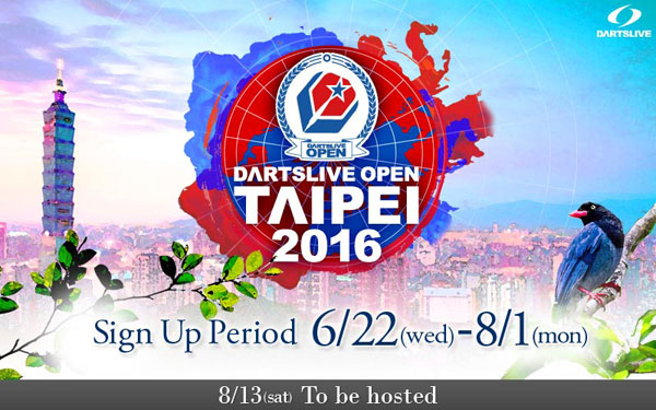 DARTSLIVE OPEN 2016 TAIPEI