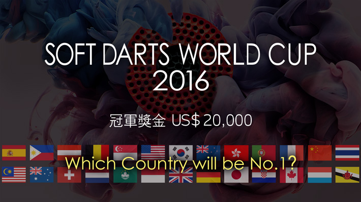 SOFT DARTS WORLD CUP 2016
