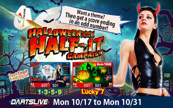 Halloween HALF-IT Campaign