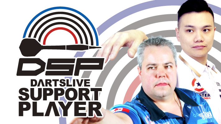 DARTSLIVE SUPPORT PLAYER