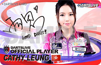 Cathy Leung DARTSLIVE CARD