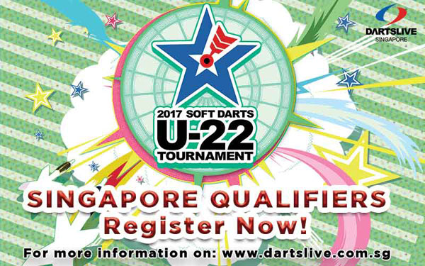 2017 SOFT DARTS U-22 TOURNAMENT