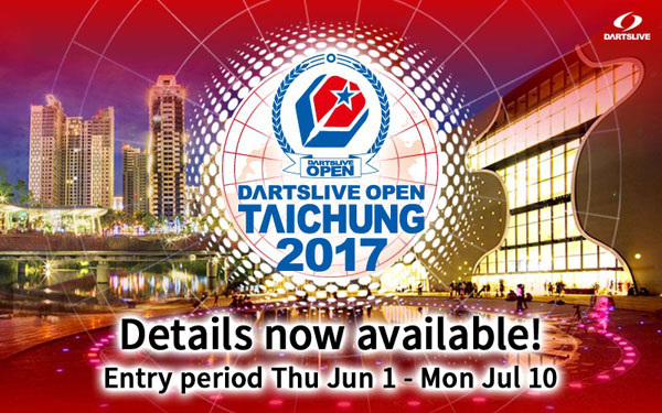 DARTSLIVE OPEN 2017 TAICHUNG