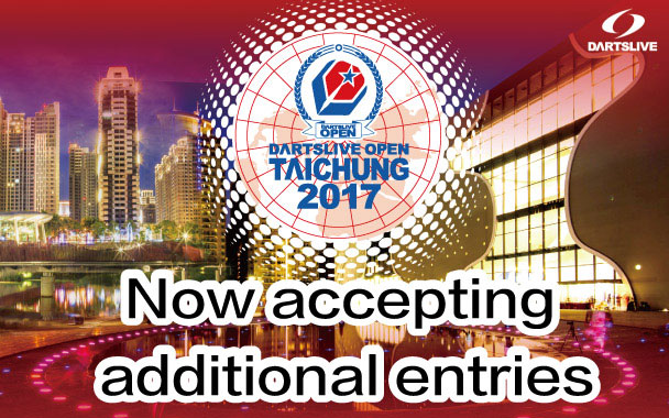 DARTSLIVE OPEN 2017 TAICHUNG