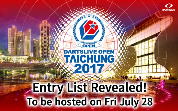 DARTSLIVE OPEN 2017 TAICHUNG