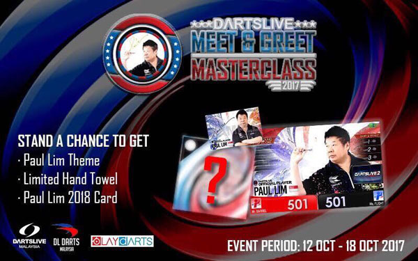 DARTSLIVE MEET and GREET 2017 - PAUL LIM